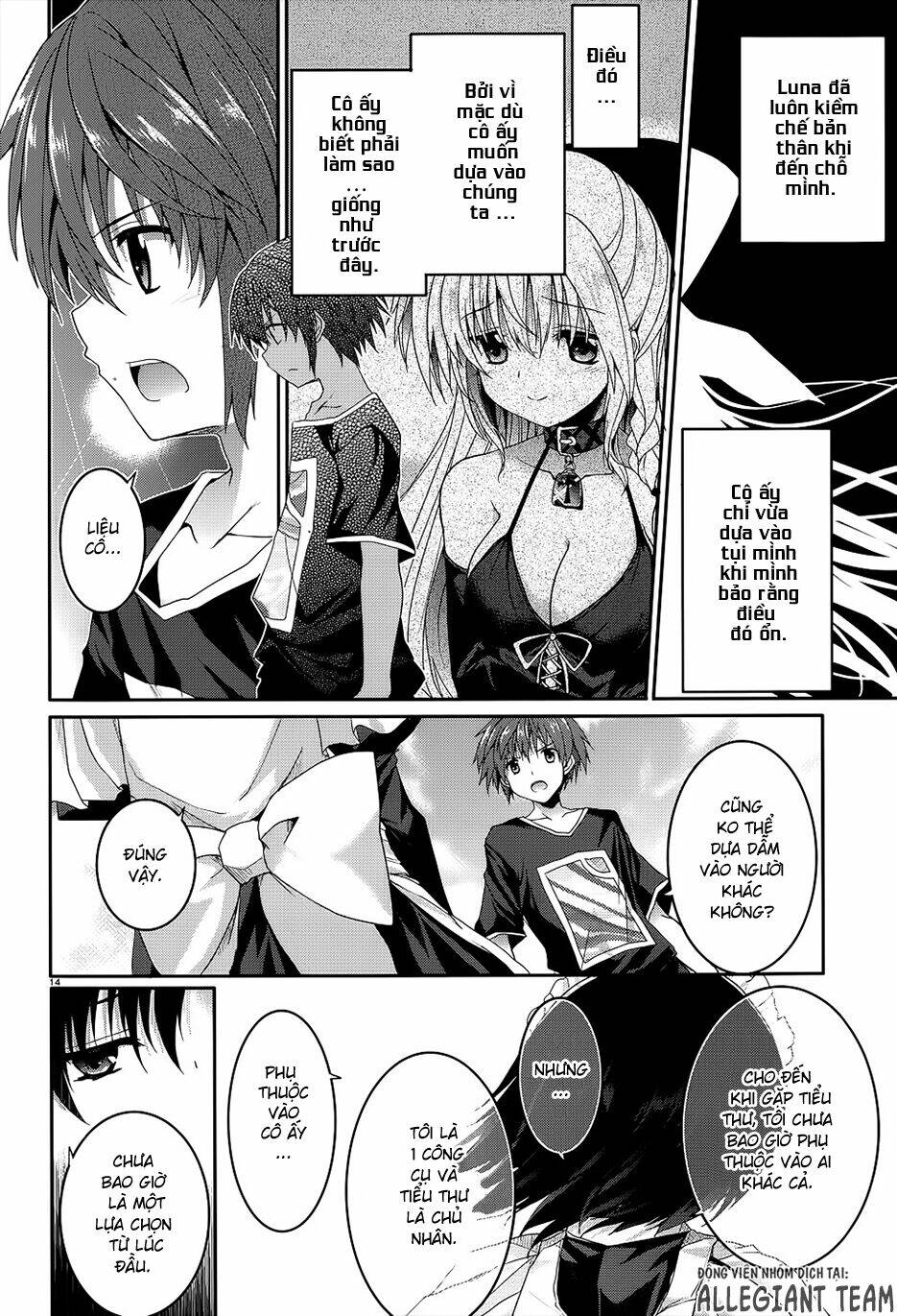 tsuki tsuki! chapter 35 12