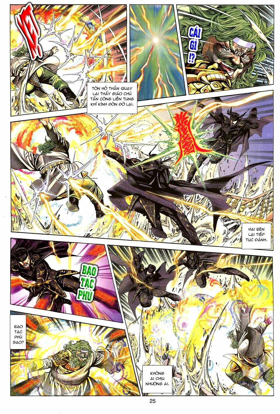 tuyệt thế vô song chapter 82 26