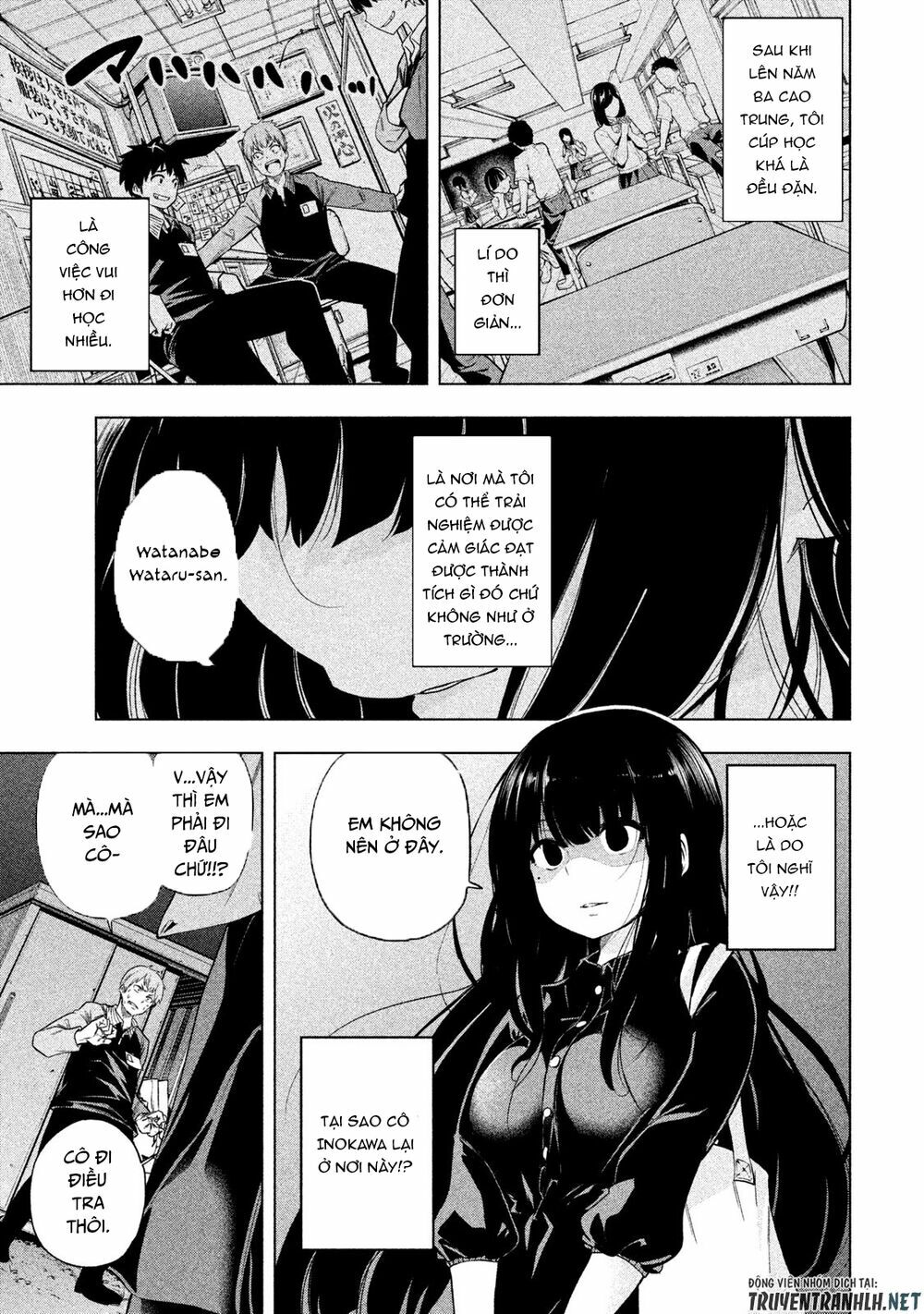 thế quái nào cô giáo lại ở đây!? chapter 51 7