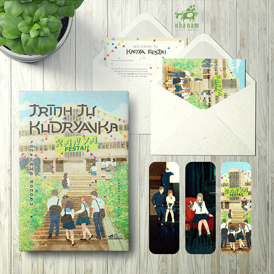 Trình Tự Kudryavka (Tặng Kèm 3 Bookmark + 1 Postcard Số Lượng Có Hạn)