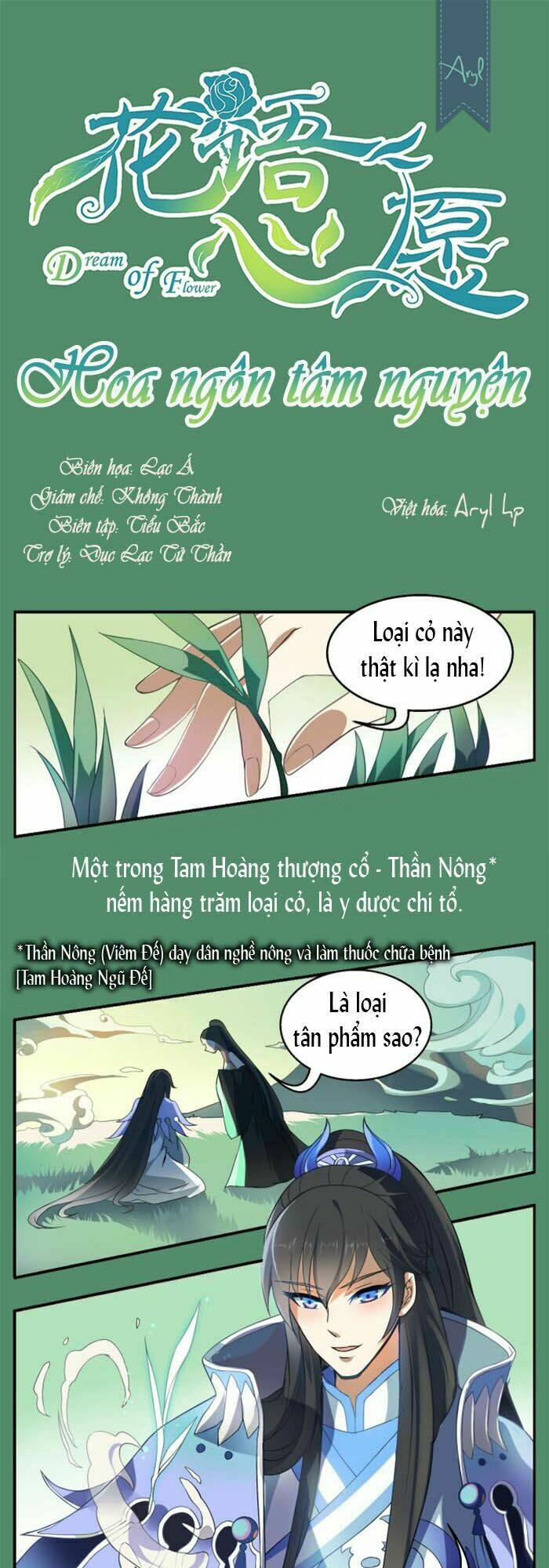 hoa ngôn tâm nguyện chapter 0 2