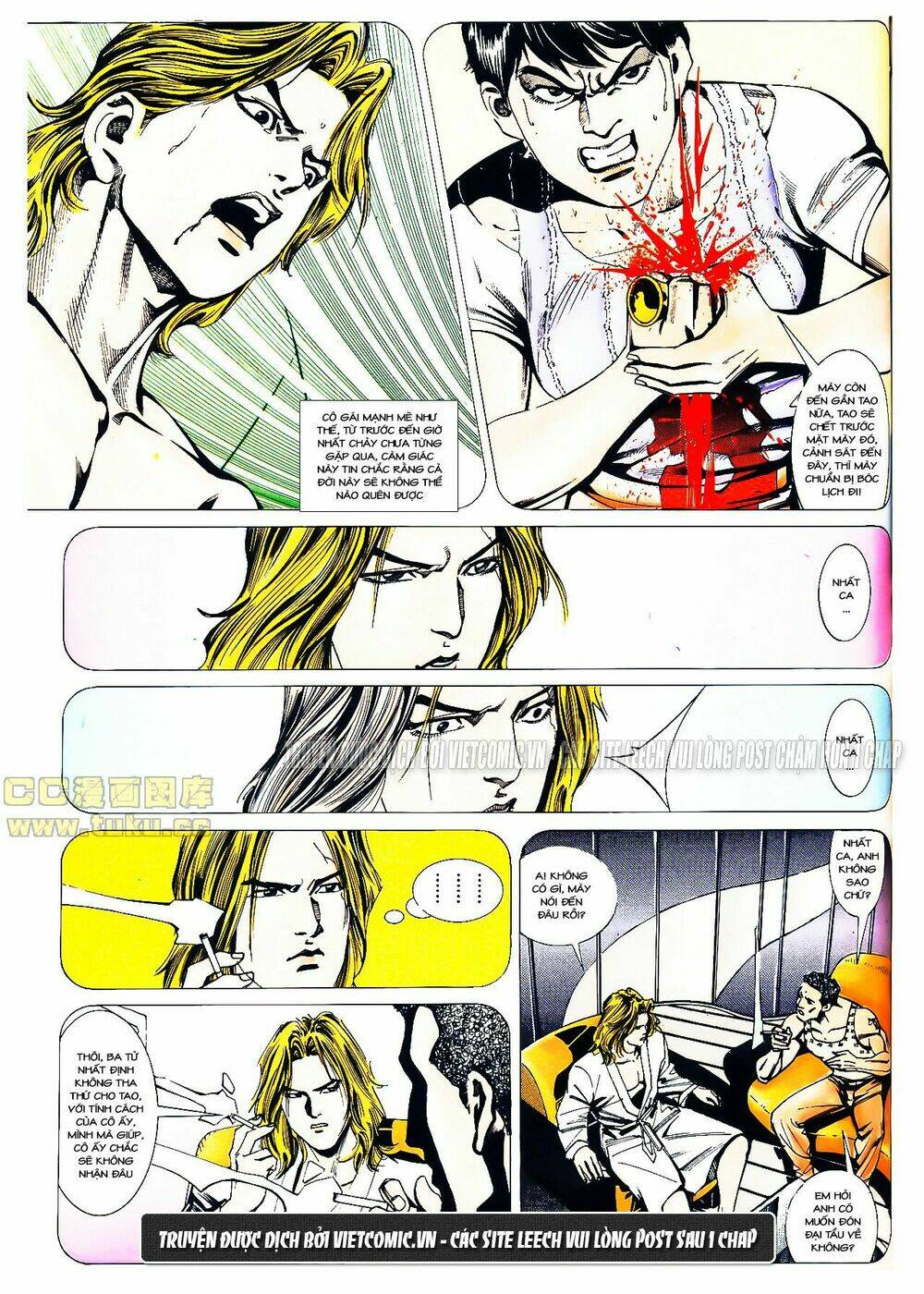 cổ hoặc nữ chapter 14 22