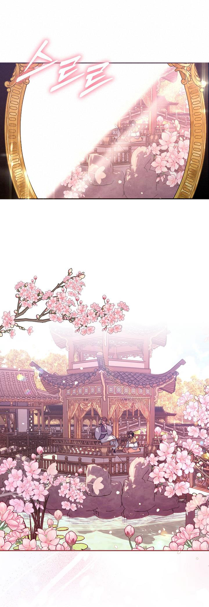 Căn Nhà Của Hồ Ly chapter 21.2 - Trang 13