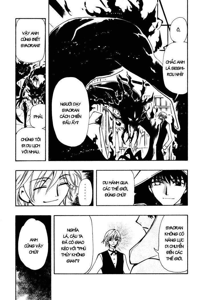 huyền thoại đôi cánh chapter 44 7