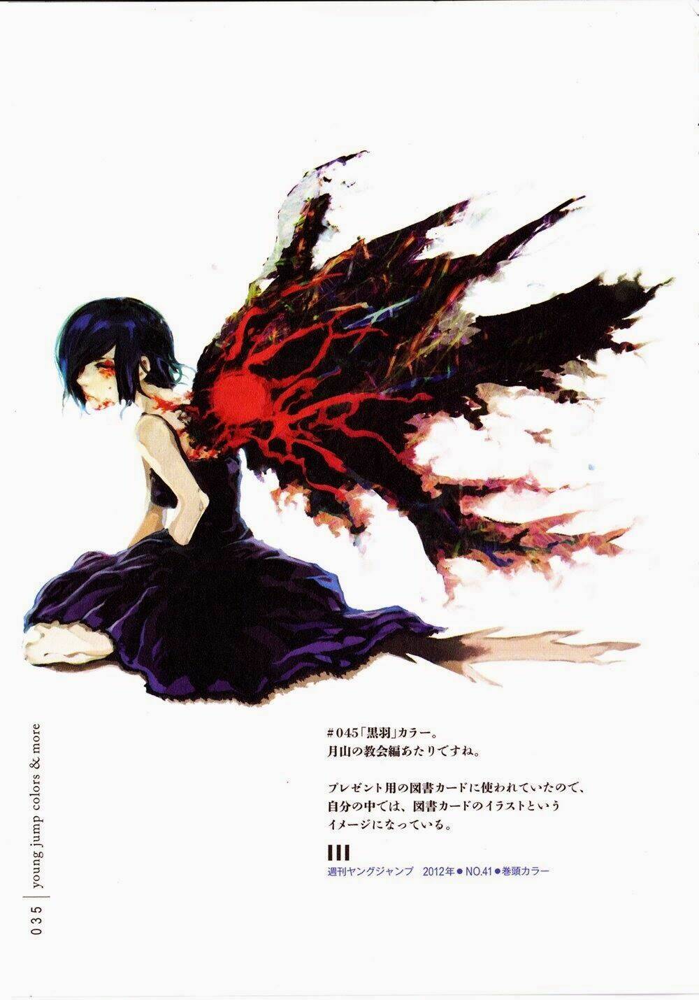 ngạ quỷ vùng tokyo 2 chapter 3.5 22