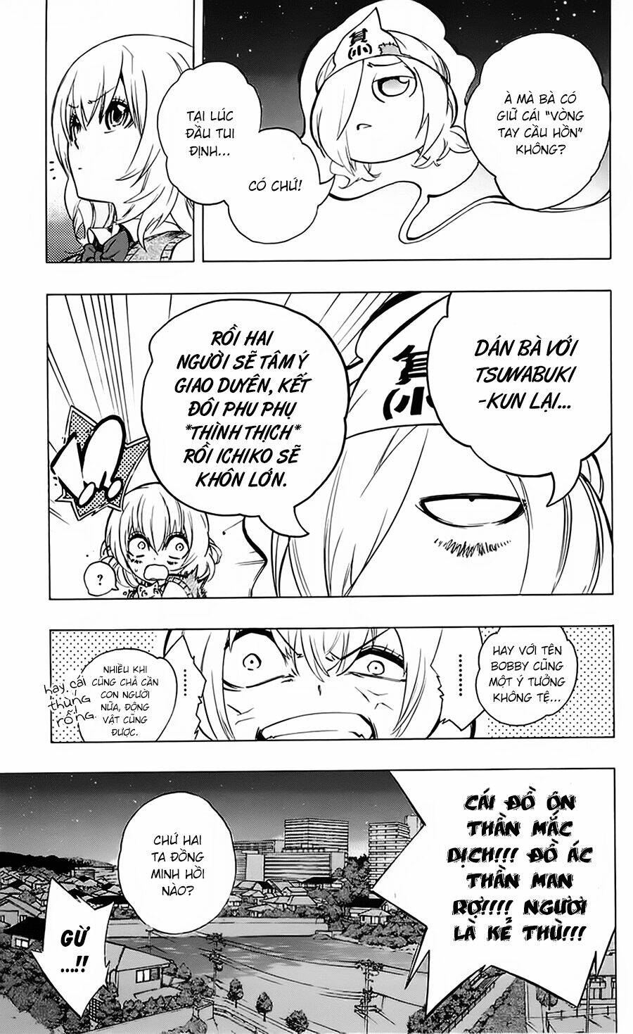 binbougami ga! chapter 27 46