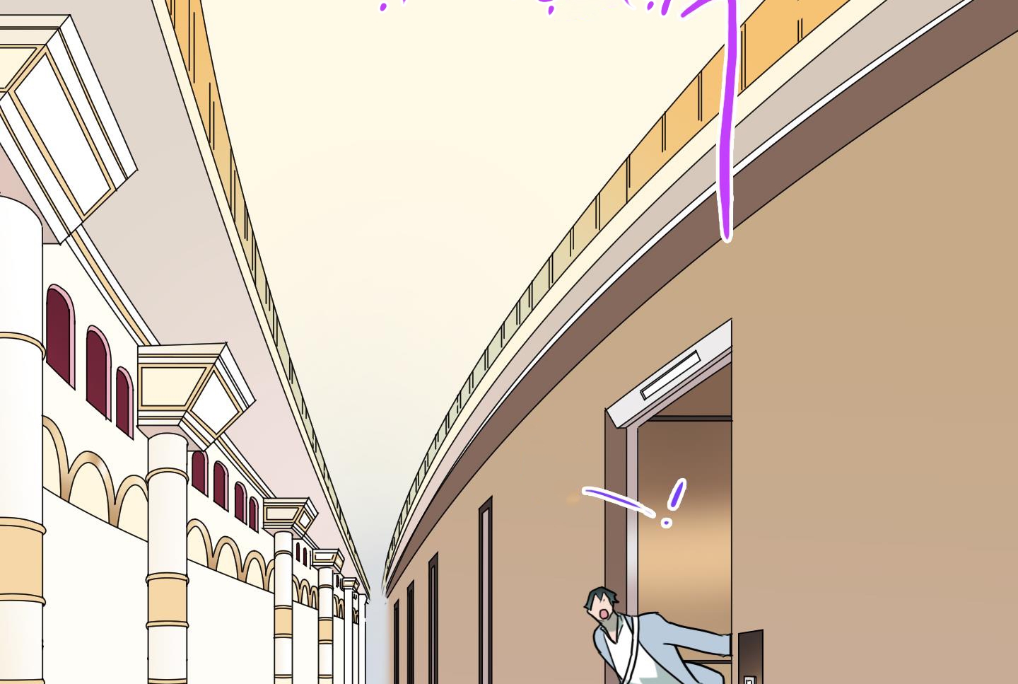 dear door chapter 132 7