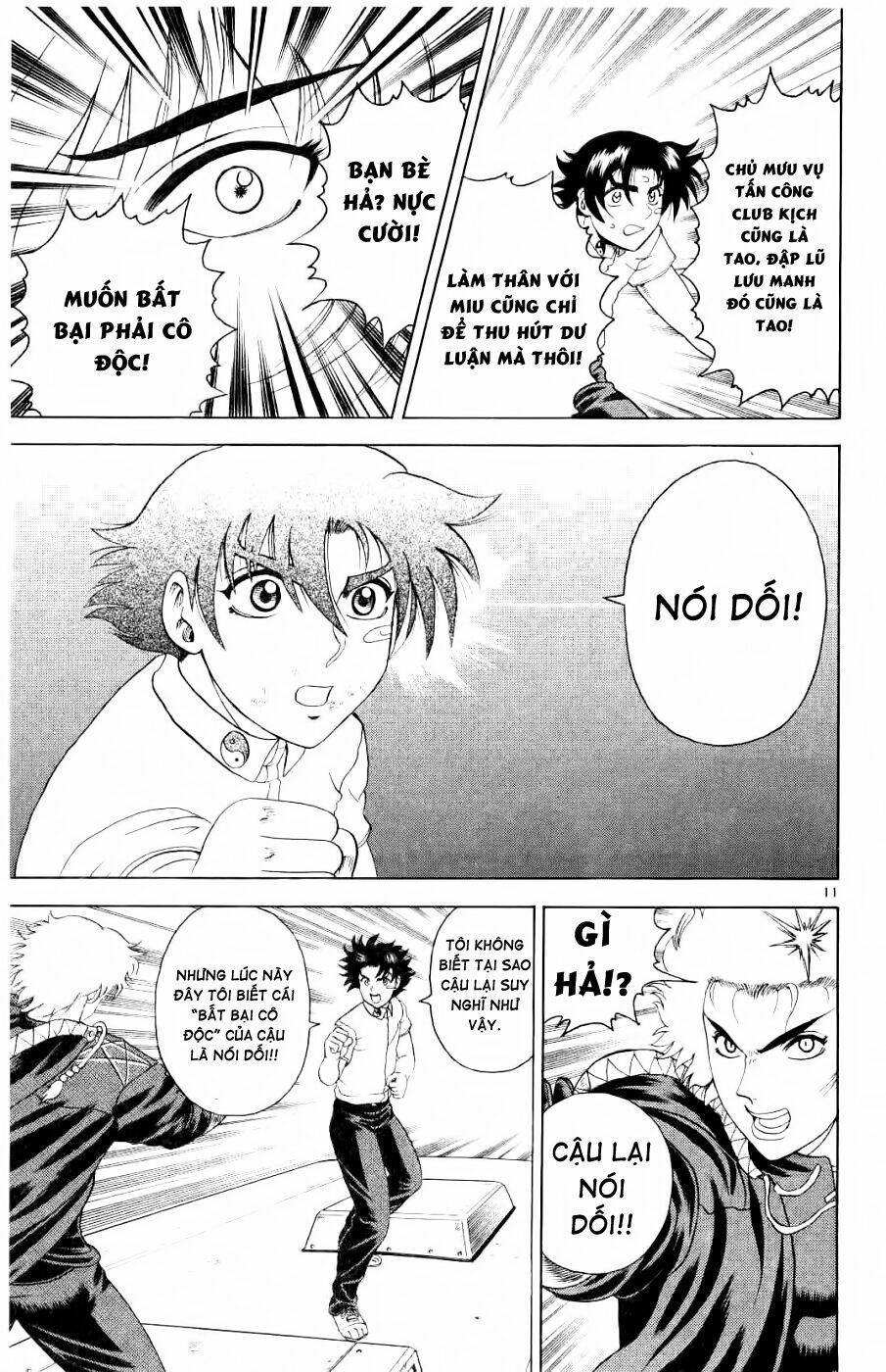 history's strongest disciple kenichi chapter 62 12