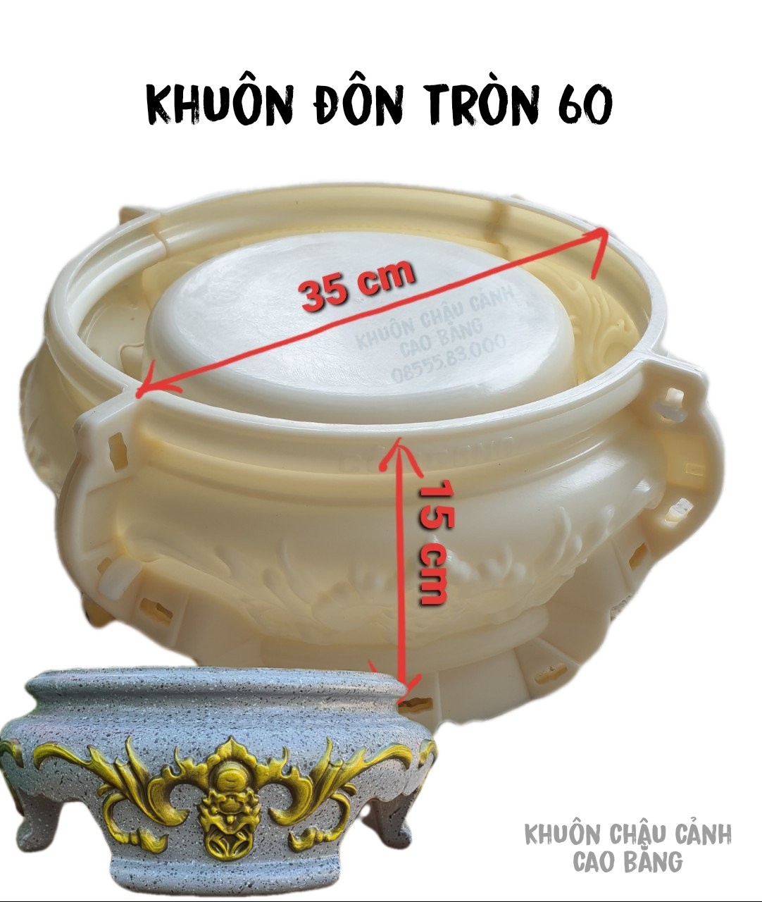 Khuôn Đúc Chậu Cảnh Tròn 60 và Chân Đôn (Mẫu Mới) khuôn chậu ABS siều bền có lòng trong dễ dàng sử dụng