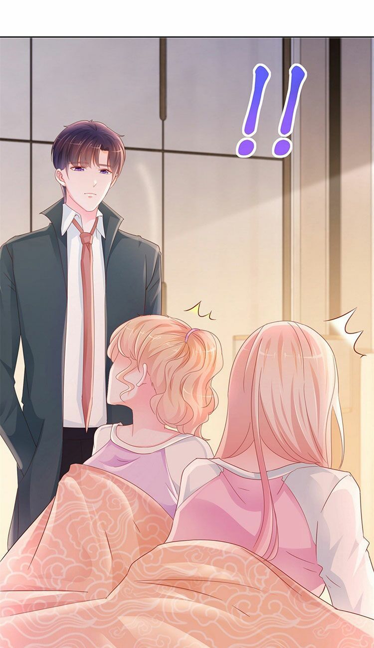 ẩn hôn 100%: chọc tức vợ yêu mua một tặng một chapter 293.1 2