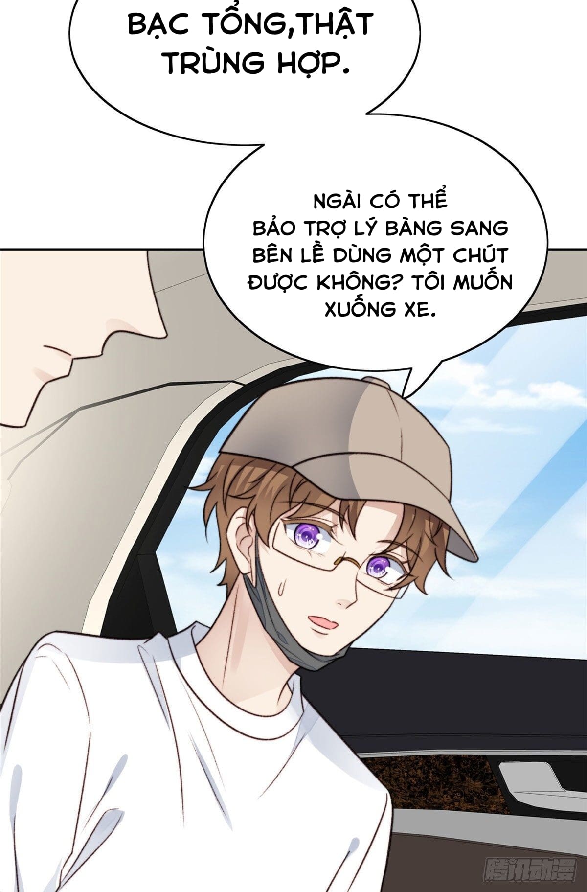 dựa vào đại lão ổn định vị trí c trong nam đoàn chapter 33 3