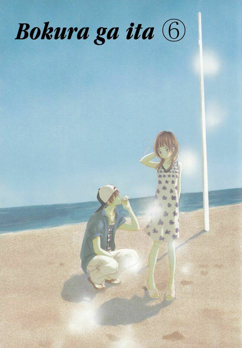 ngày ấy ta bên nhau chapter 20 3