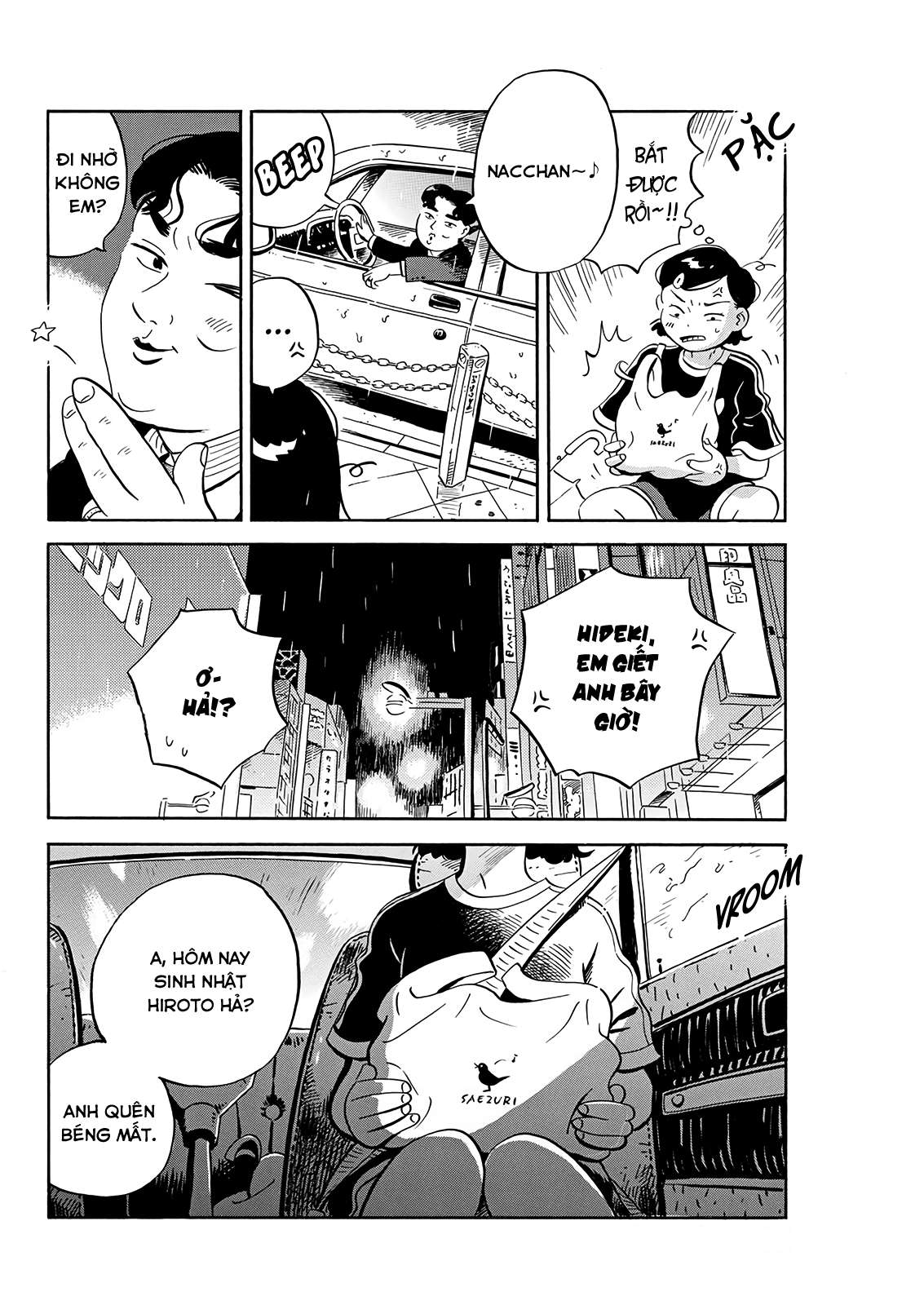 hirayasumi chapter 16 4