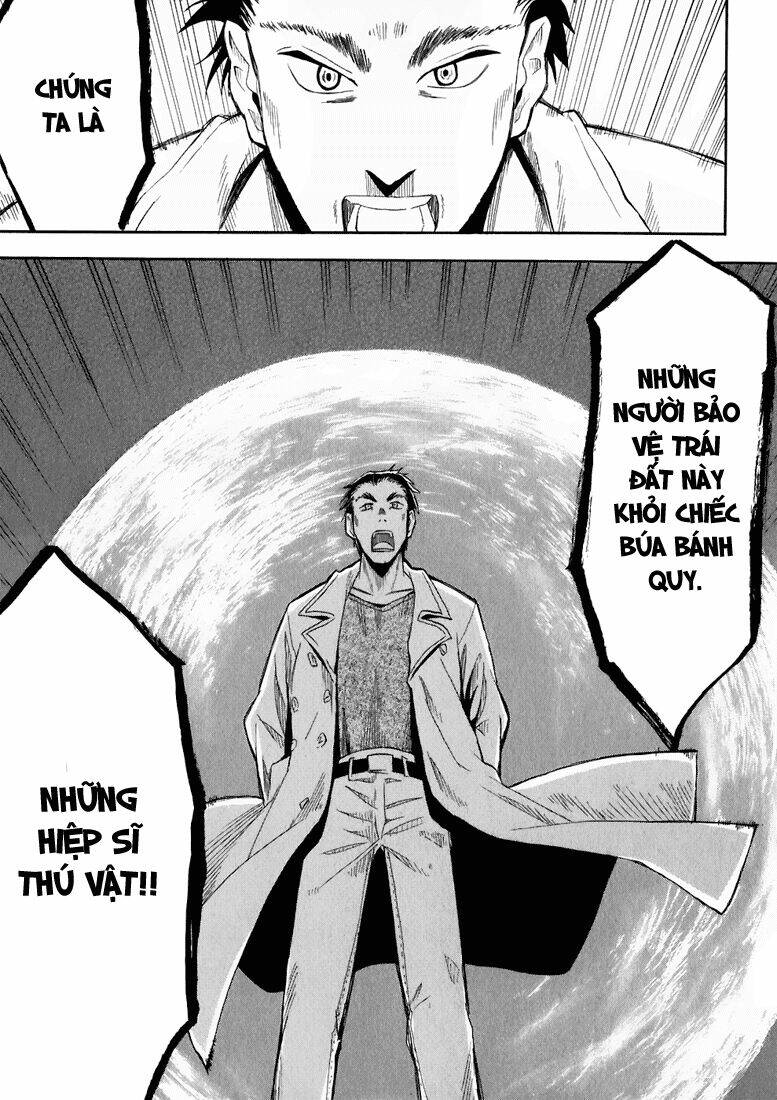 hoshi no samidare - lucifer and the biscuit hammer chapter 17 23