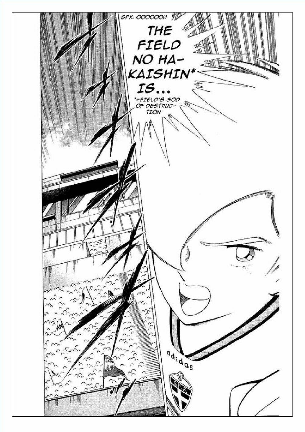 captain tsubasa : world youth (part 2) chapter 59 14