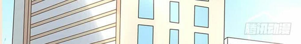 luyến đường thời quang chapter 59 2