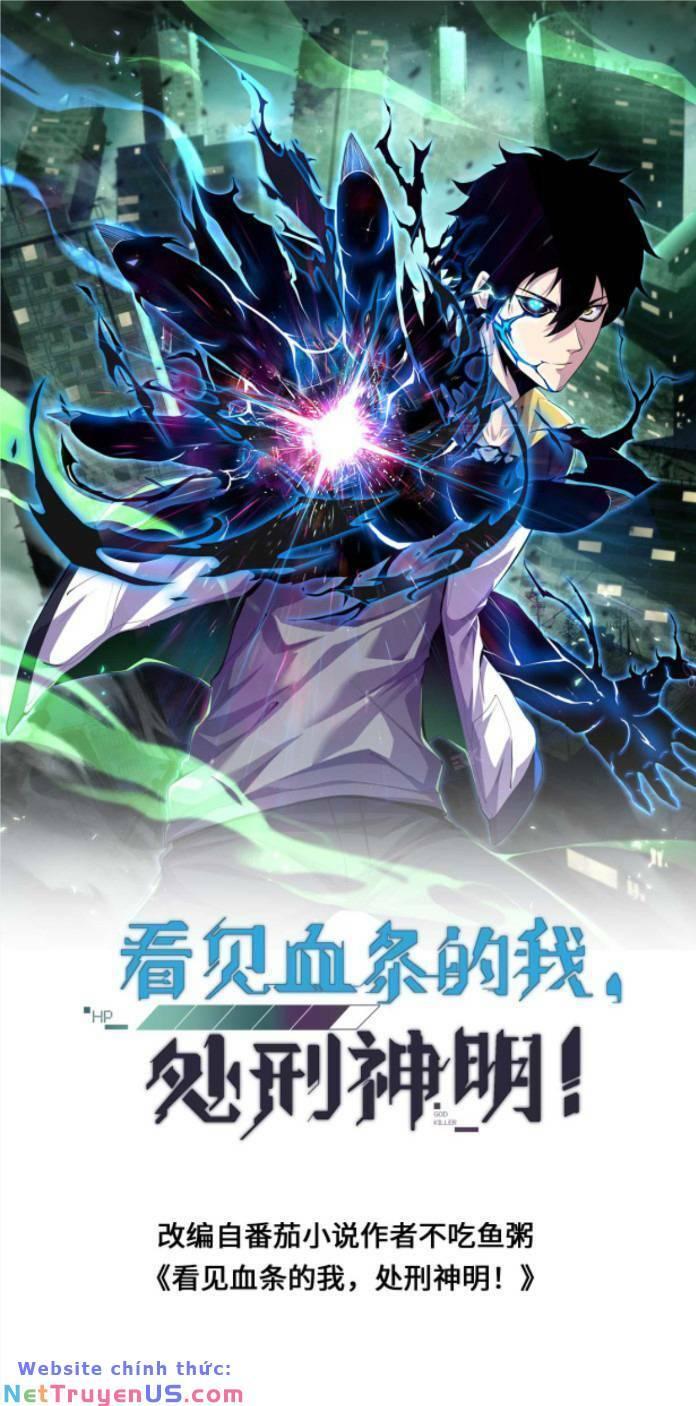 nhìn thấy thanh máu, ta xử tội thần linh chapter 60 2