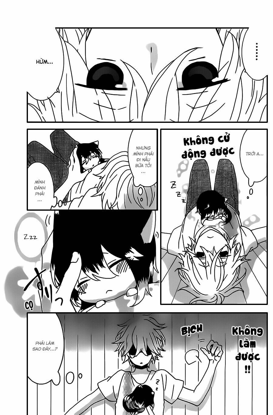 nukoduke! chapter 16.1 3