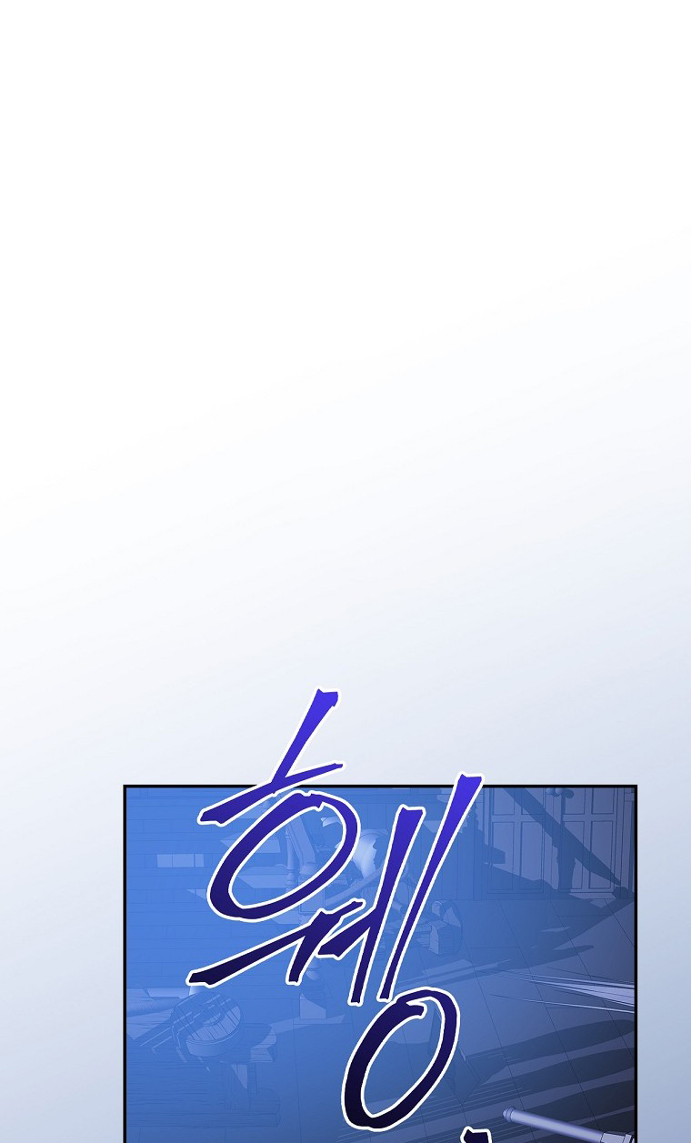 câu chuyện cổ tích về nhân vật phản diện chapter 47 32