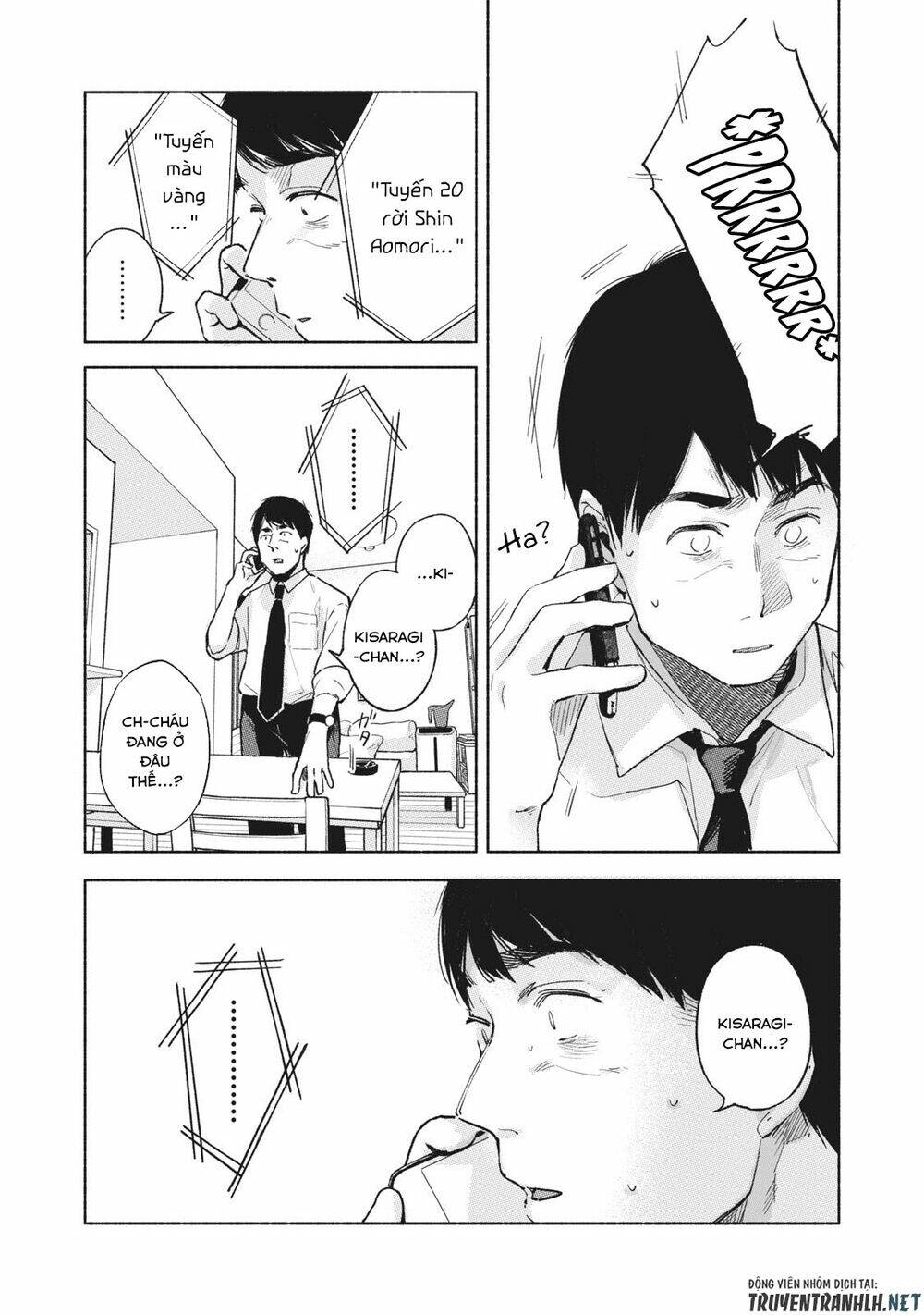 my daughter's friend chapter 53 21