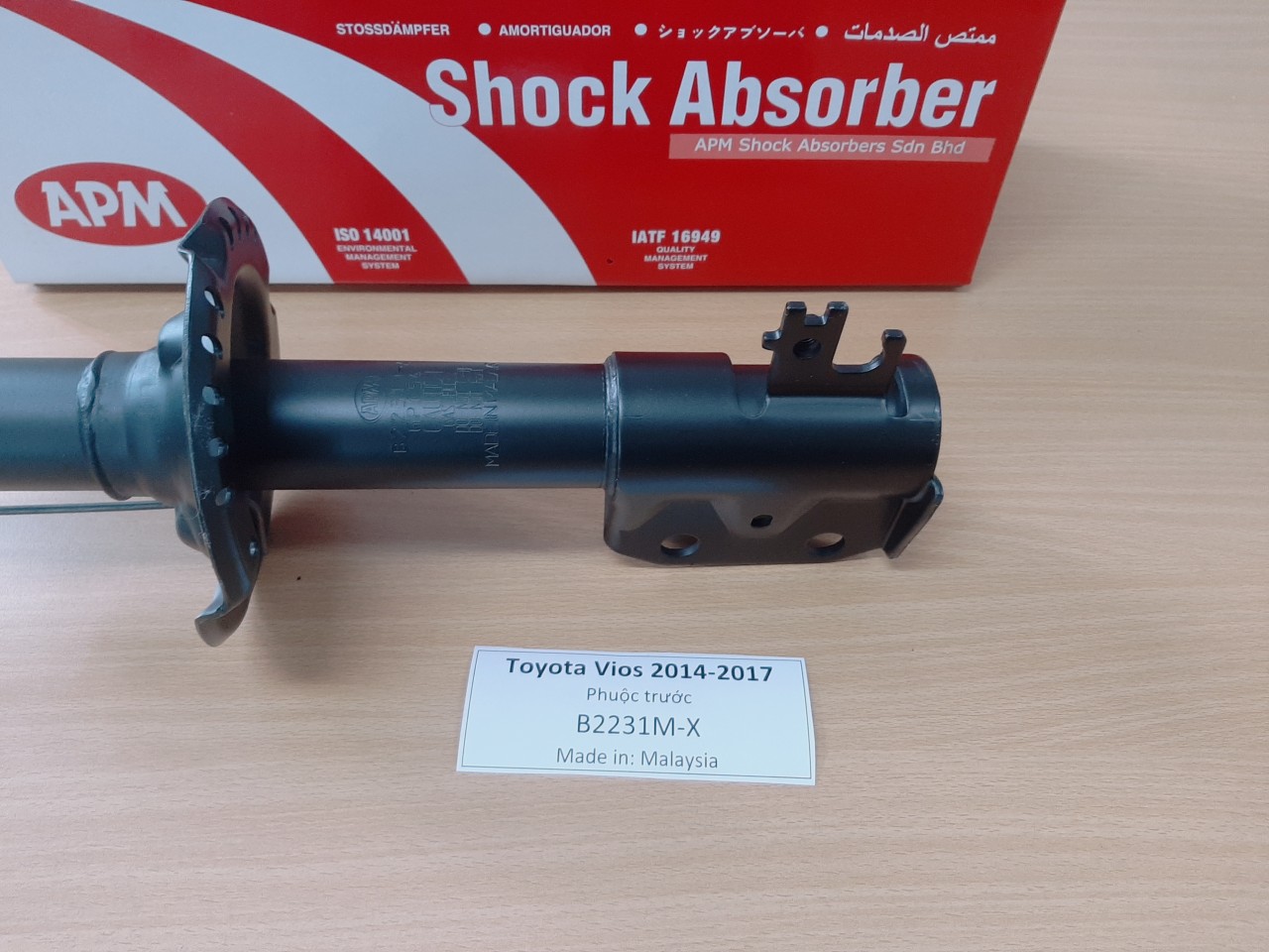 GIẢM XÓC (SHOCK ABSORBER) TOYOTA VIOS CHÍNH HÃNG ĐỜI 2014-2017-PHUỘC TRƯỚC mã hàng B2231M-X.