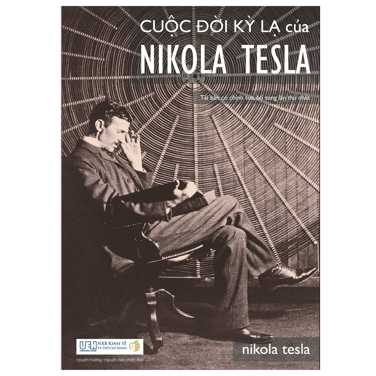 Combo Cuộc chiến Dòng điện (Nikola Tesla - Thiên tài hào phóng và cuộc chiến dòng điện + Sự thật về Edison + Henry Ford - Tôi và Ford Motor + Cuộc đời kì lạ của Nikola Tesla - kèm hộp)