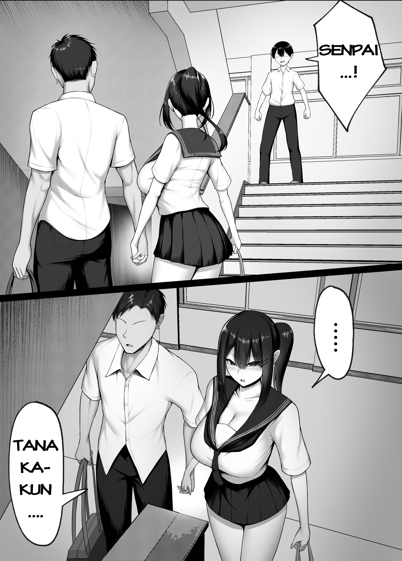 boku no akogare wa kare no sefri chapter 0 17