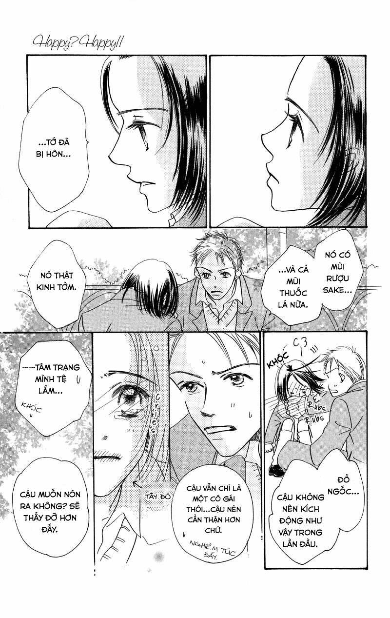 konbini s chapter 2 21