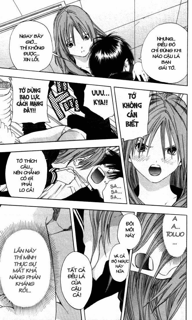 quần lót dâu tây chapter 52 12
