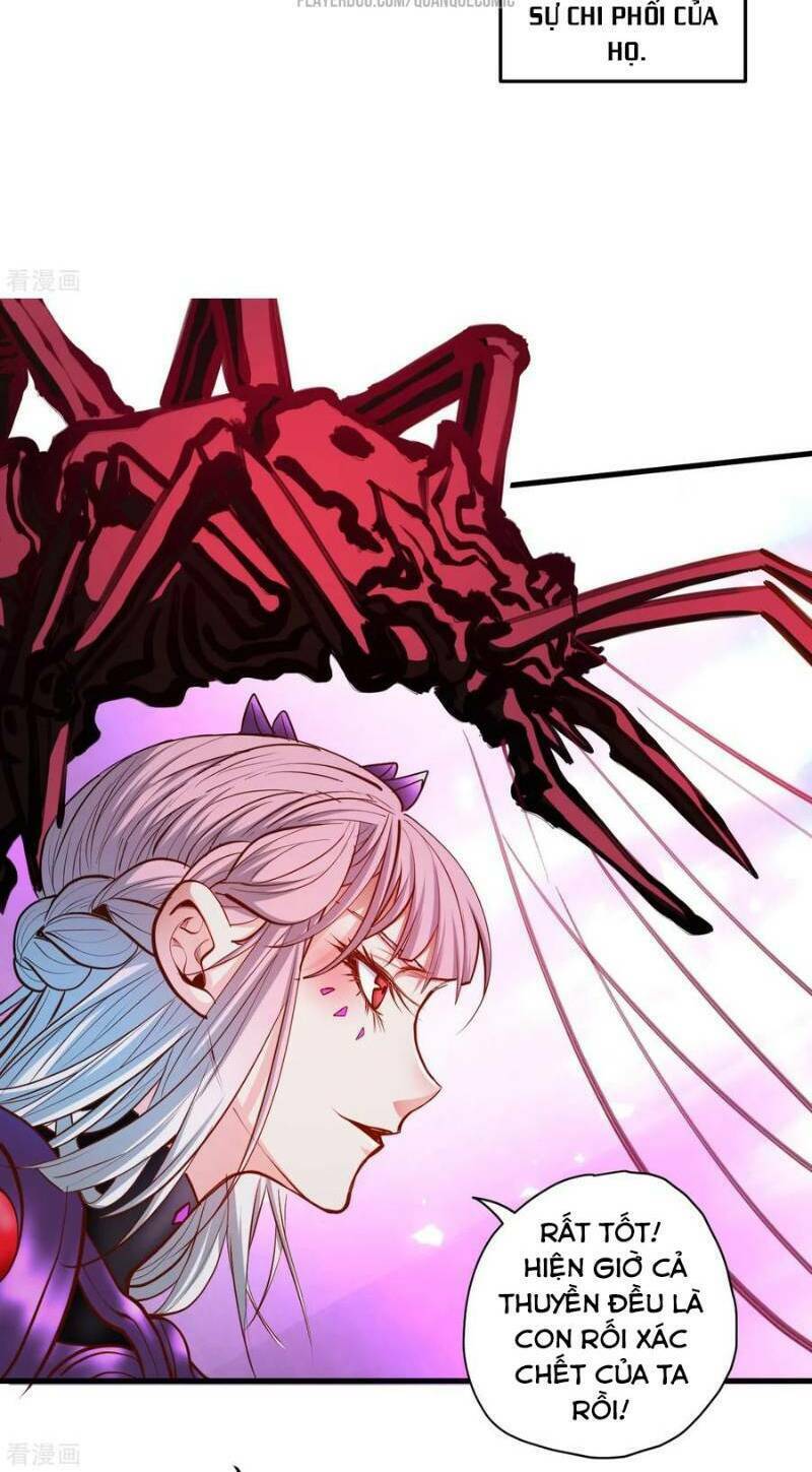 tối cường đại biểu hoàng kim thận chapter 53 14