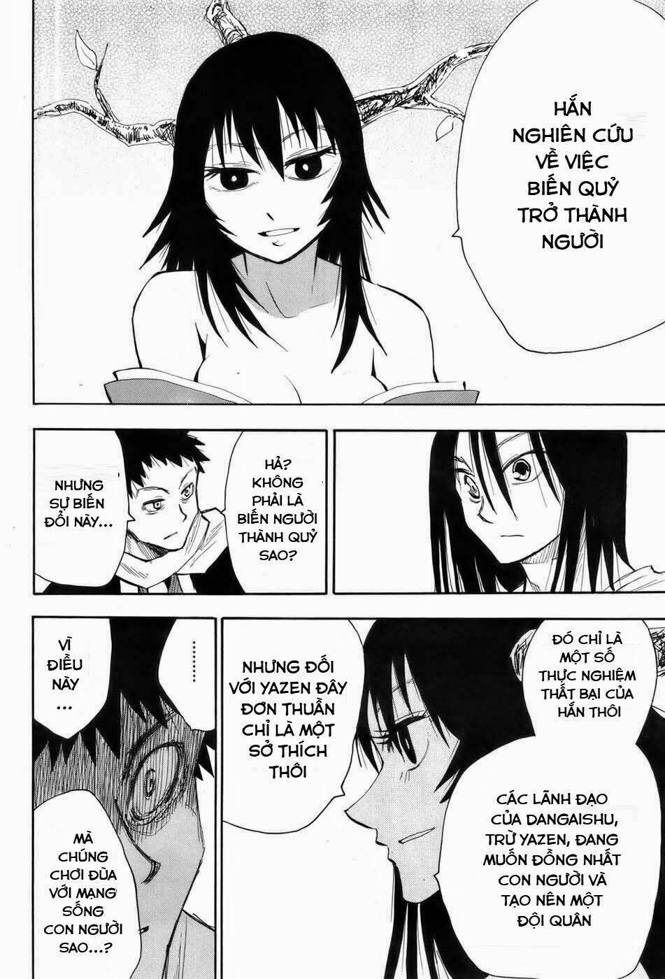 chiến quốc yêu hồ chapter 22 4