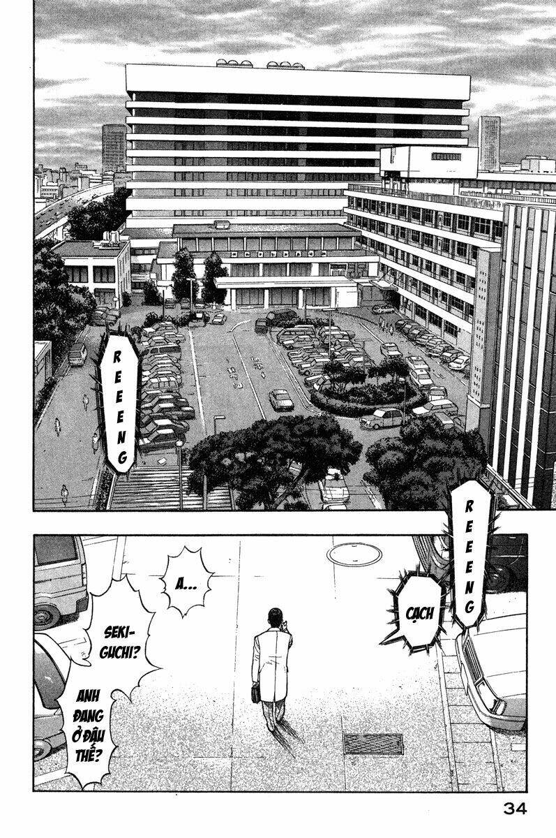 emerging chapter 1 32