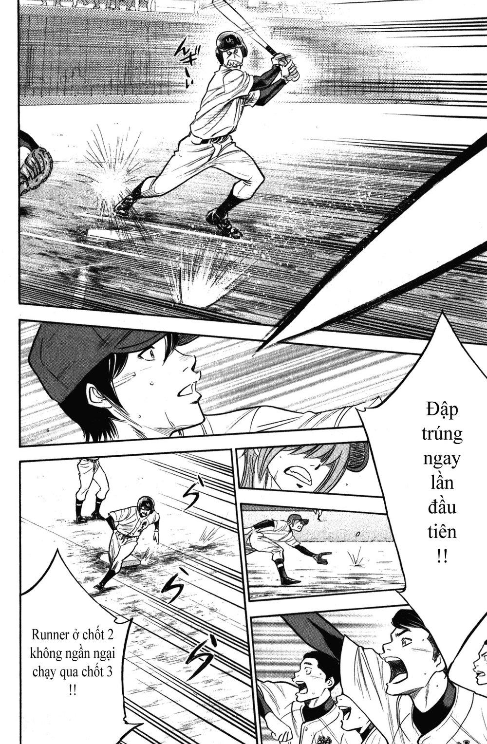 Đội Bóng Chày Siêu Đẳng 2 chapter 283 4