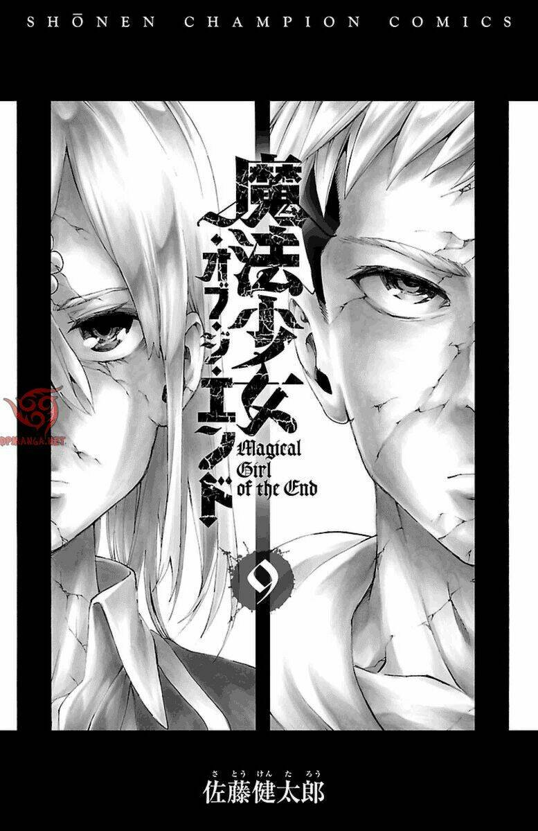 mahou shoujo of the end chapter 32 4