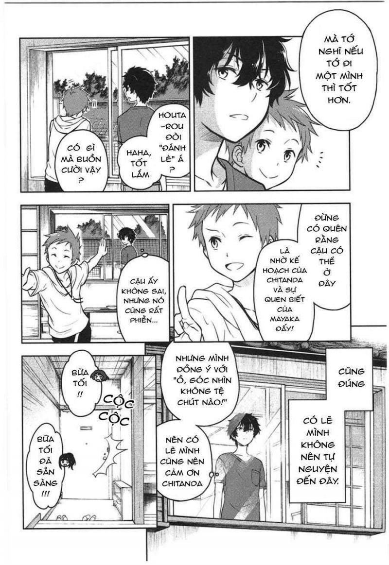 hyouka chapter 1.1 33