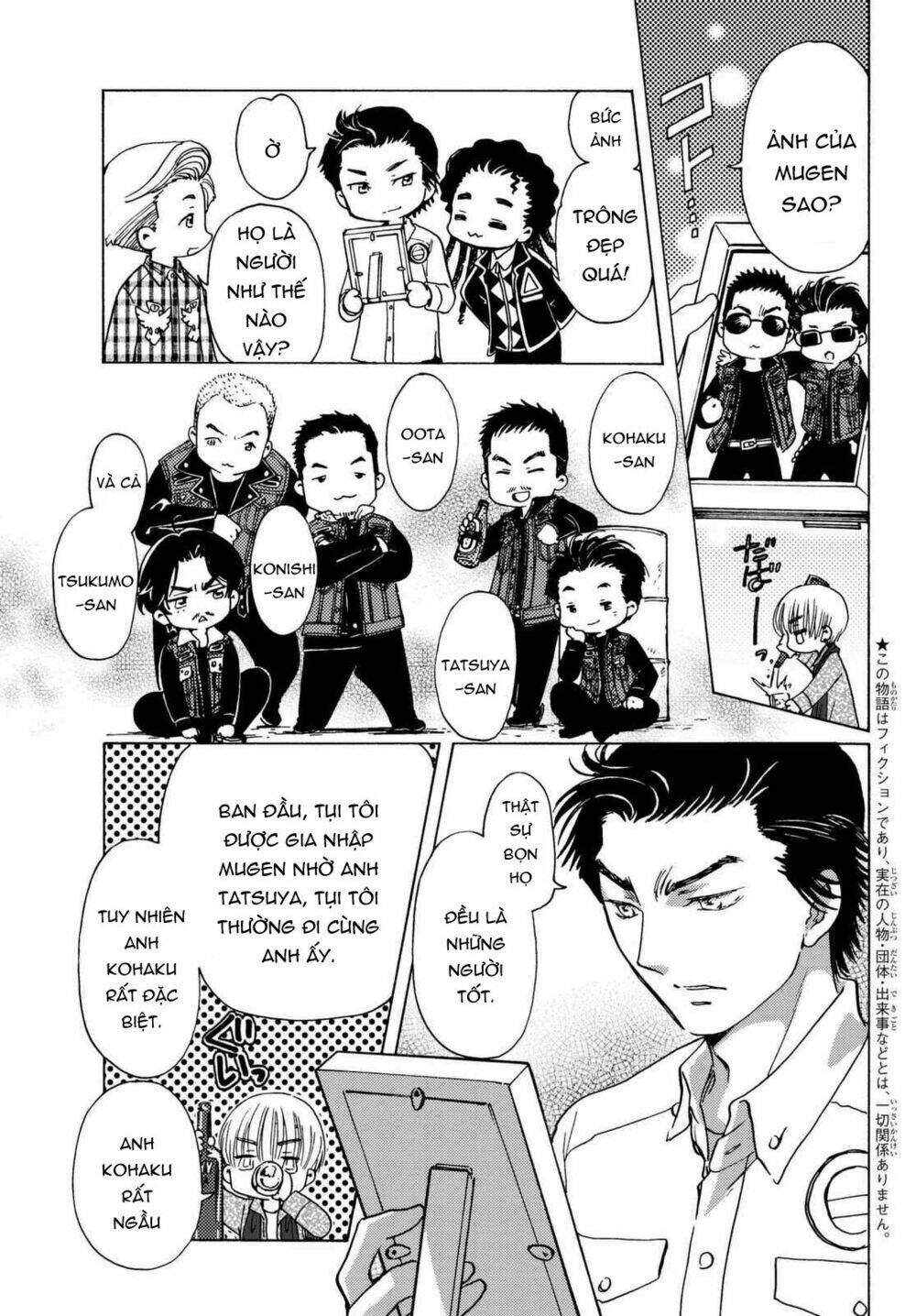 high&low g-sword chapter 7 3