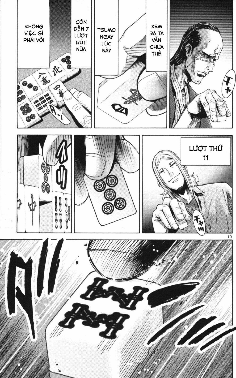 imawa no kuni no alice chapter 51.1 10