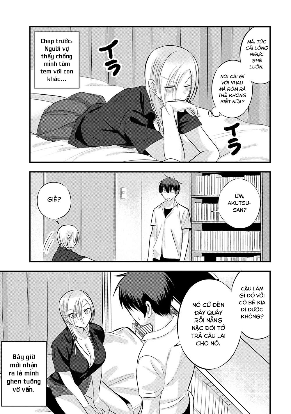 về nhà đi, akutsu-san! chapter 92 1