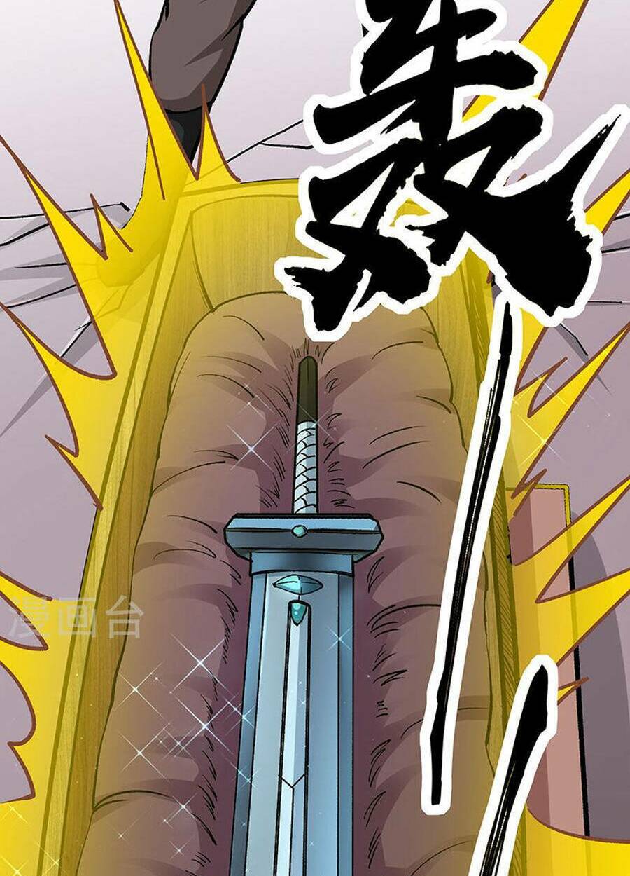 võ đạo độc tôn chapter 380 56