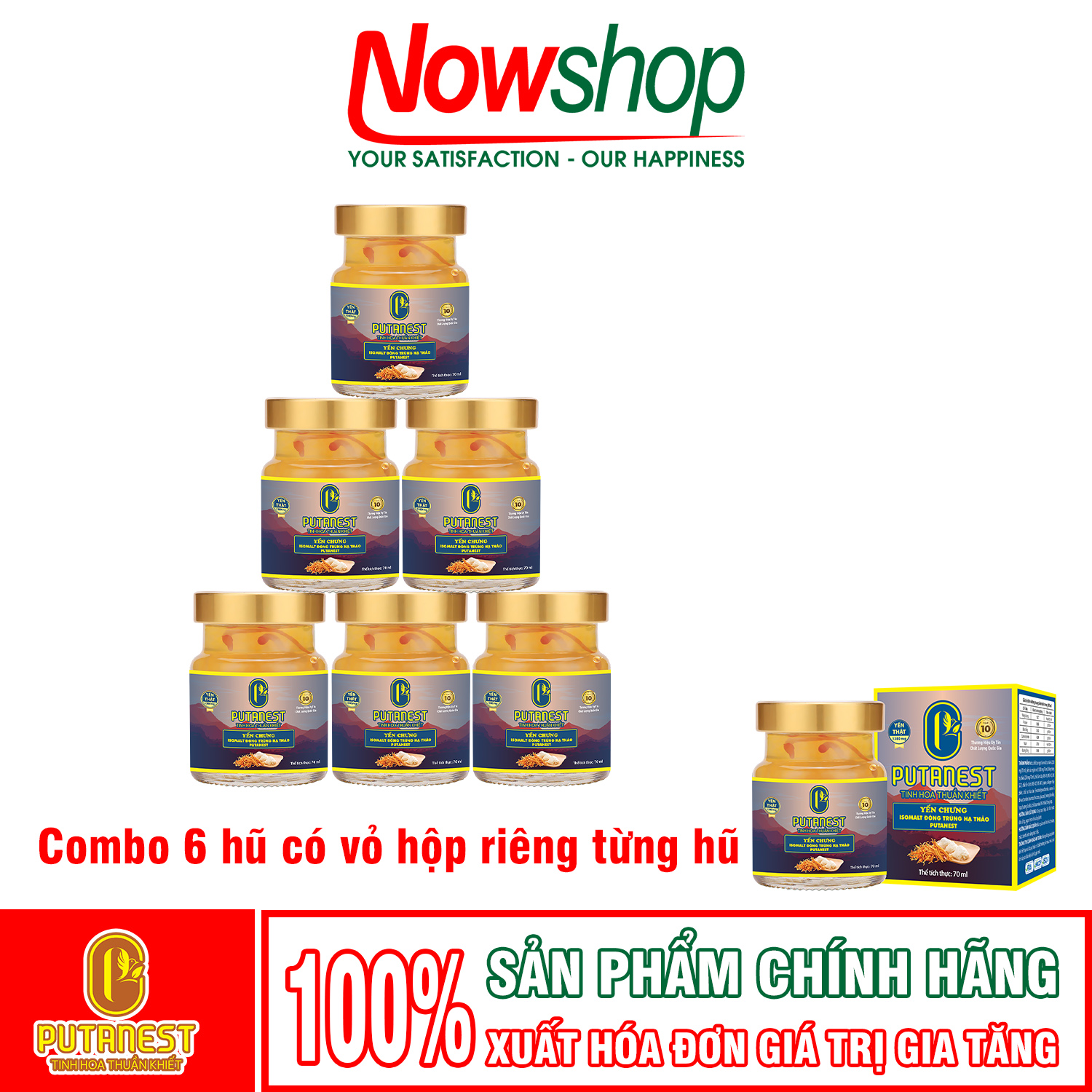 Yến chưng Isomalt Đông trùng hạ thảo PUTANEST hộp quà cao cấp 12 hũ 70ml cho người tiểu đường