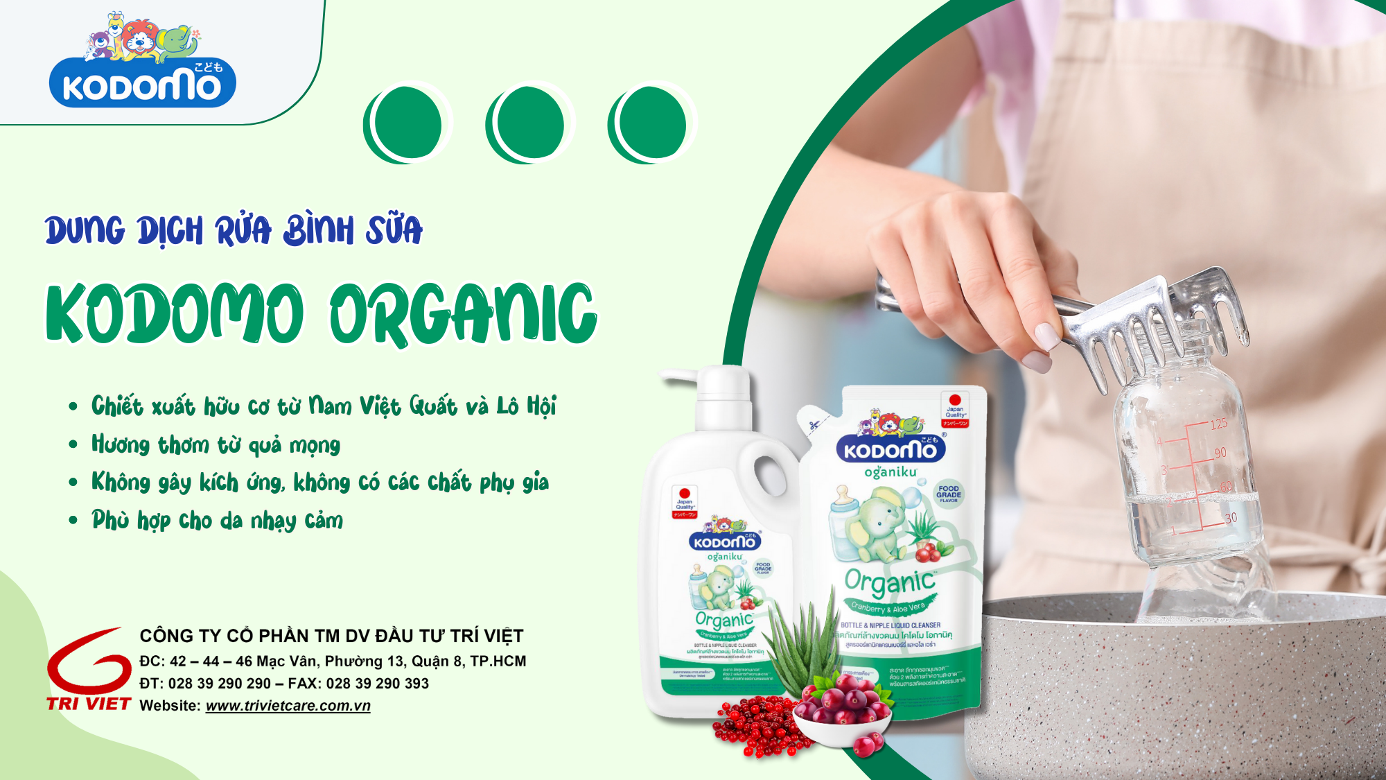 Nước rửa bình sữa Kodomo Oganiku chiết xuất Lô Hội và Nam Việt Quất Hữu Cơ | Dung tích: 650 ml (chai)