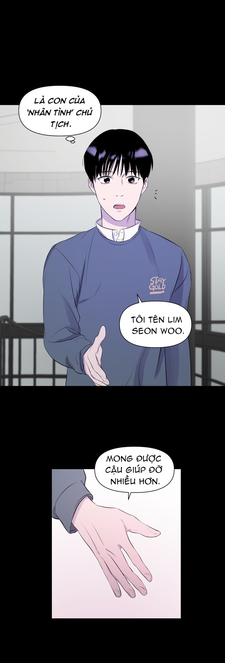 imitation gold chapter 2 35