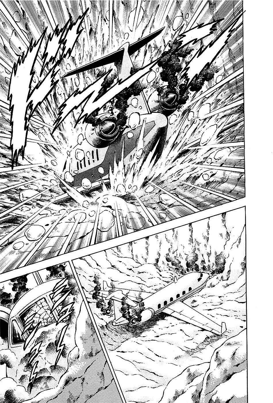 akakatsuki!! otokojuku - seinen yo, taishi wo idake chapter 89 13