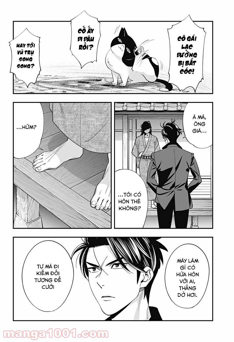 excuse me dentist, its touching me! chapter 19 20