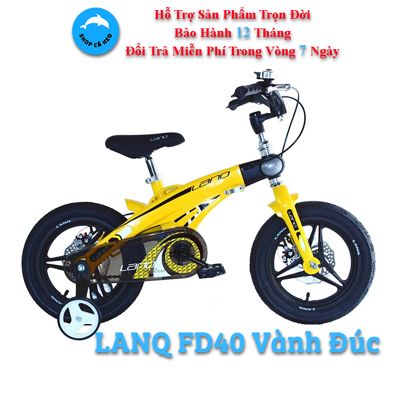 [Chính hãng] Xe Đạp Trẻ Em Cao Cấp LanQ FD40 Vành Đúc Khung Rút Dành Cho Bé Từ 2 Đến 7 Tuổi