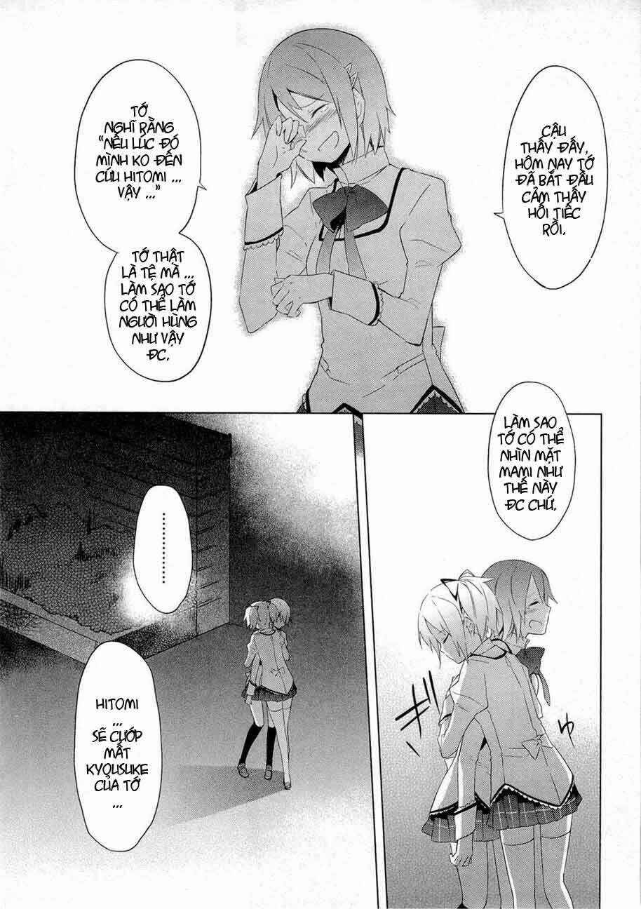 puella magi madoka magica chapter 7 26