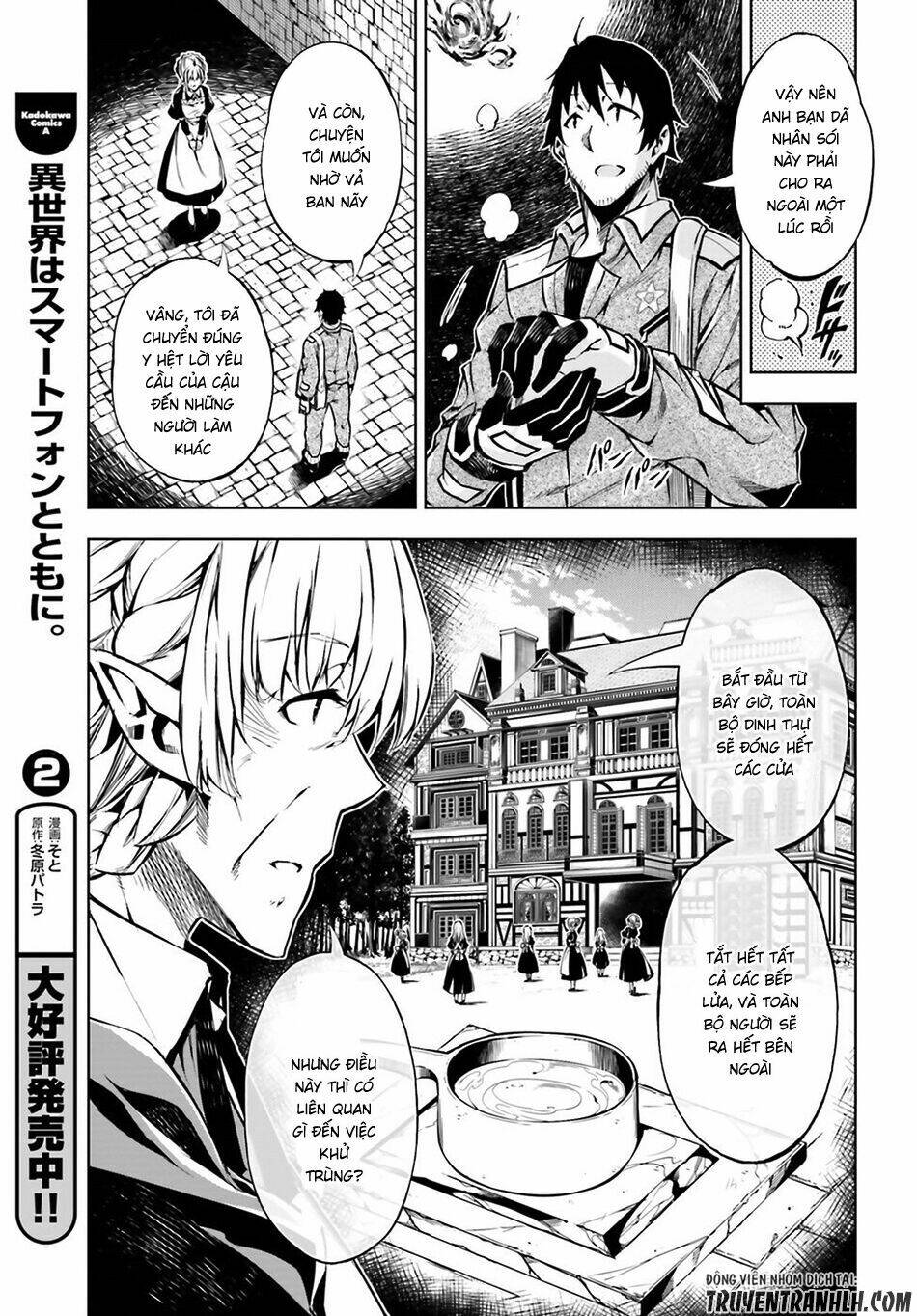 exterminator chapter 5 16