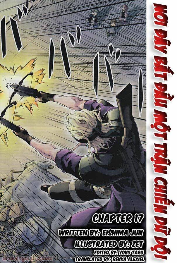 drag-on dragoon - shi ni itaru aka chapter 17 3