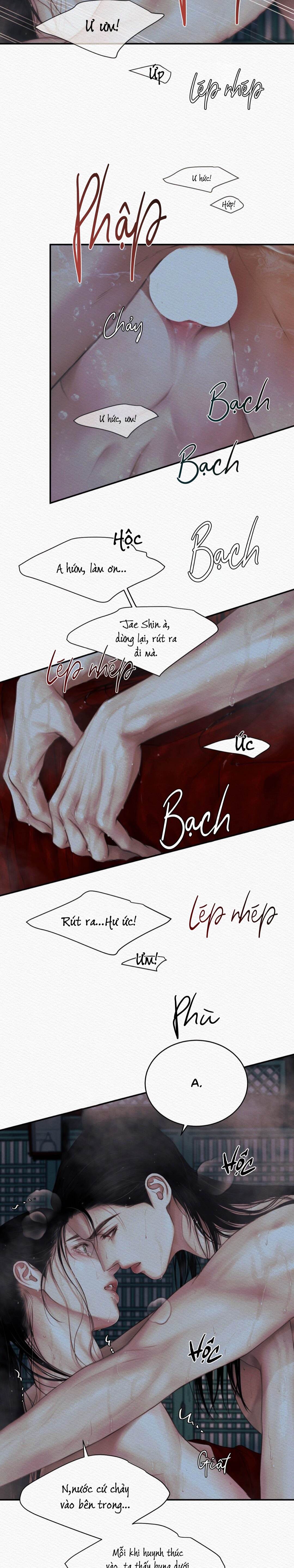 qủy dạ khúc chapter 70 14