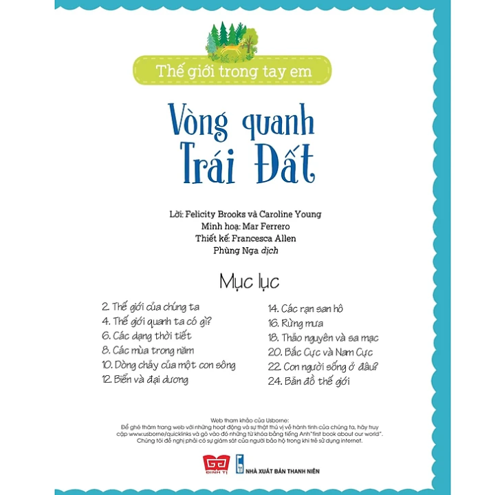 Thế Giới Trong Tay Em - Vòng Quanh Trái Đất